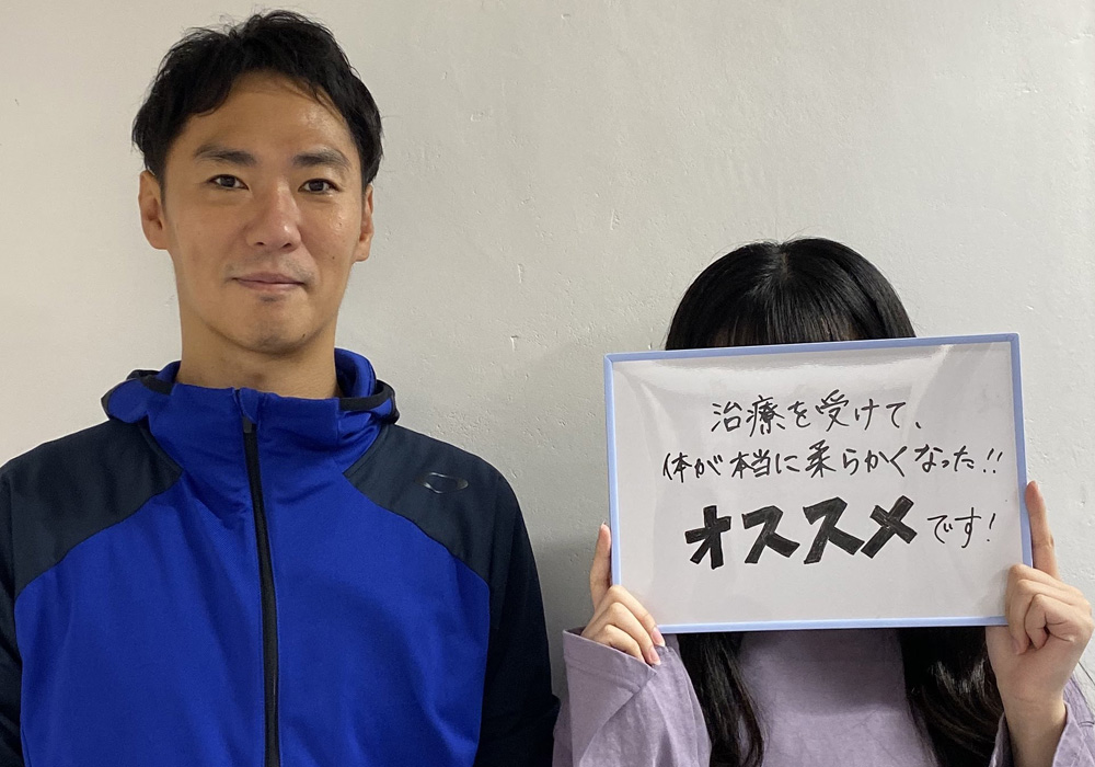 中村様